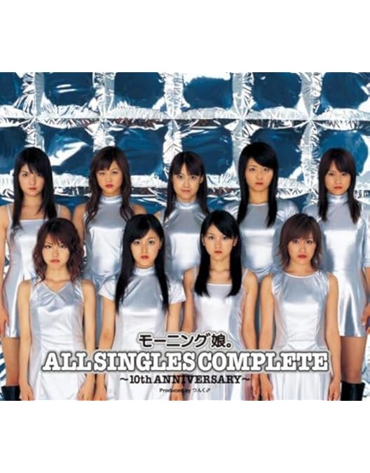 モーニング娘。 CD DVD シングルV アルバム 46枚 まとめ売り CD/モーニング娘。/モーニング娘。 全シングル カップリング